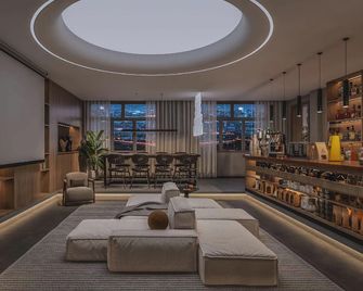 Shisandu Fu Youth Hostel (Xi'an Bell and Drum Tower City Wall Branch) - Xi'an - Lounge
