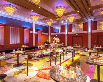 Hotel Associa Toyohashi - Toyohashi