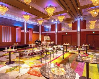Hotel Associa Toyohashi - Toyohashi