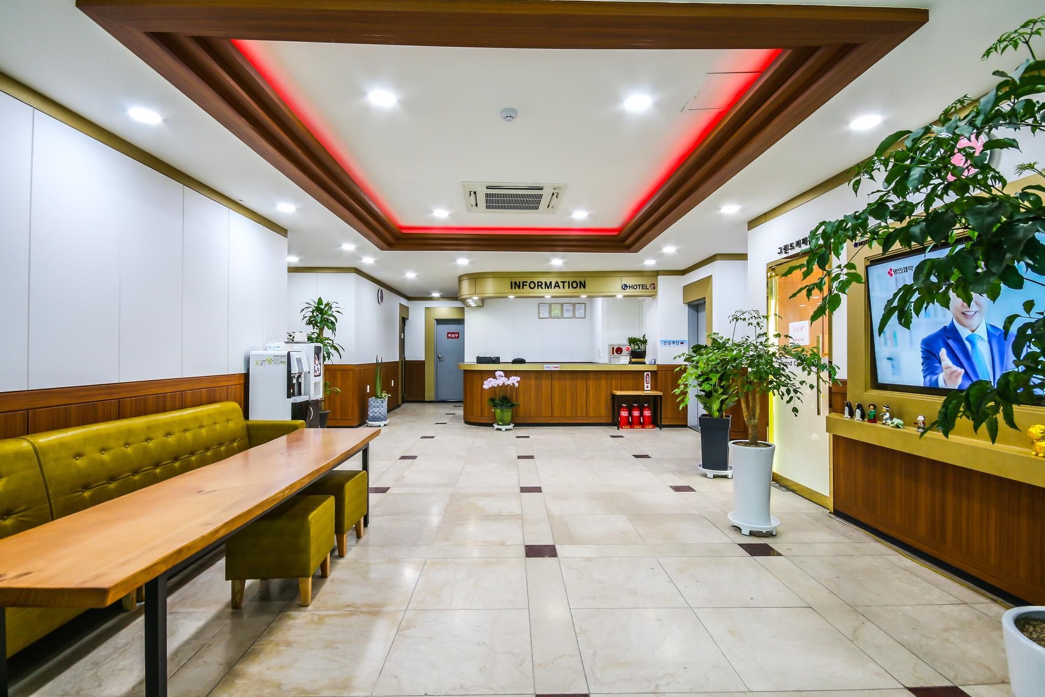Gurye Grand Hotel - Gurye - Ingresso