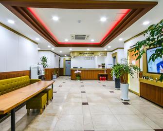 Gurye Grand Hotel - Gurye - Lobby