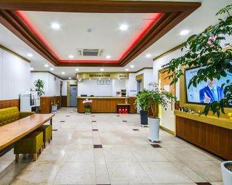Gurye Grand Hotel - Gurye - Ingresso