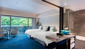 Suiran, a Luxury Collection Hotel, Kyoto - Kyoto - Bedroom