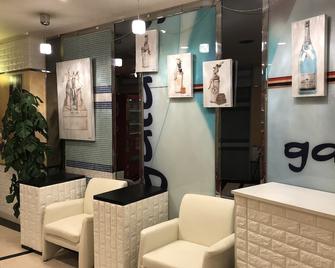Hotel Galaxy - Isumi - Lobby