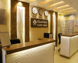 Alsaraya Hotel Suites - Tabuk - Rezeption