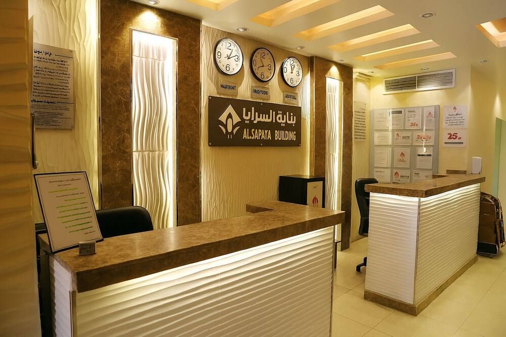 بنايات سرايا للشقق المخدومة - تبوك - أفضل طعام