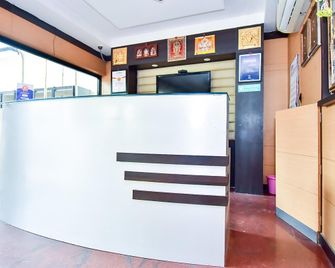 Jeyam Residency, Kumbakonam - Kumbakonam - Rezeption
