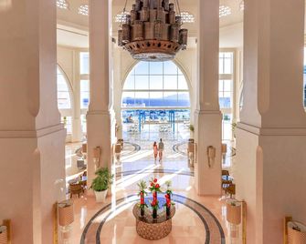 Pickalbatros Palace Sharm - 'Aqua Park' - Sharm el-Sheikh - Aula