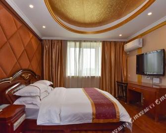 Shui Yun Jian Xinghualou Hotel - Chizhou - Slaapkamer