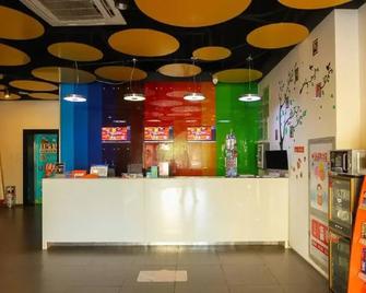 Pod Inn Huaian Development Zone Foxconn Branch - Huai'an