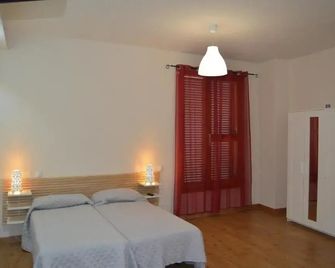 Hotel Rural Luna Llena - Torremocha de Jarama - Habitación