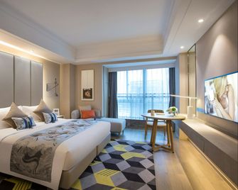 Citadines Keqiao Shaoxing - Shaoxing - Habitación