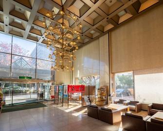 KKR Hotel Nagoya - נאגויה - לובי