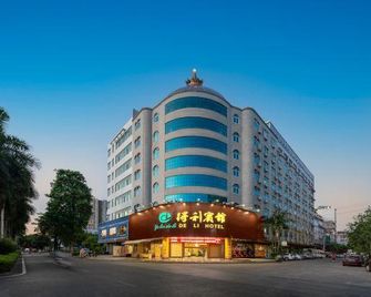 Deli Hotel (Yulin Cultural Square) - Yulin - Edificio