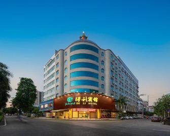 Deli Hotel (Yulin Cultural Square) - Yulin - Building