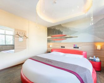 Thank Inn Hotel Anhui Chuzhou Fengyang County Bus Station - Bengbu - Спальня