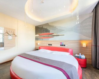 Thank U Hotel (Fengyang Donghua Road Aike Branch) - Bengbu - Bedroom