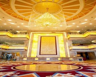 Guest Hotel Of Luohe - Luohe - Lobby