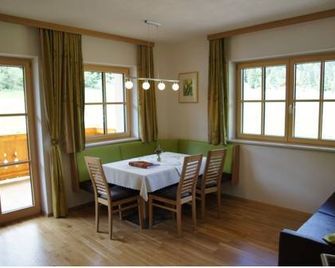 Arche Hof Oebristhof - Kleinarl - Dining room