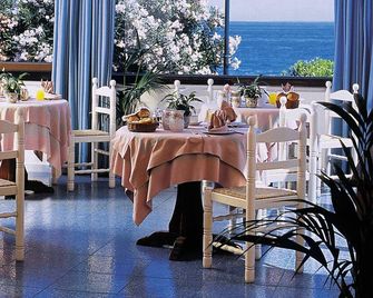 Parco Aurora Terme - Ischia - Restaurante