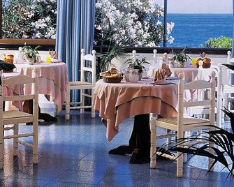 هوتل باركو أورورا - إيشيا - مطعم