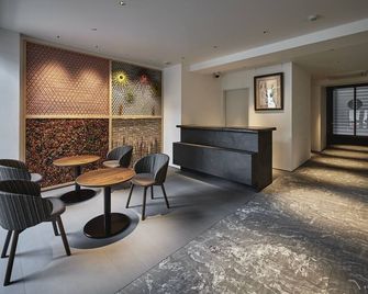 The Hotels Hakata Harushige Honkan - Phu-ku-ô-ka - Hành lang