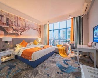 Jiayan Hotel - Maoming - Bedroom