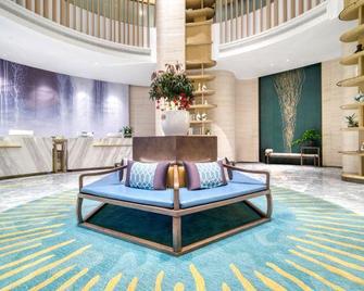 Shangrao Haiyuan International Hotel (Tianhong Yuetu Square) - Shangrao - Lobby