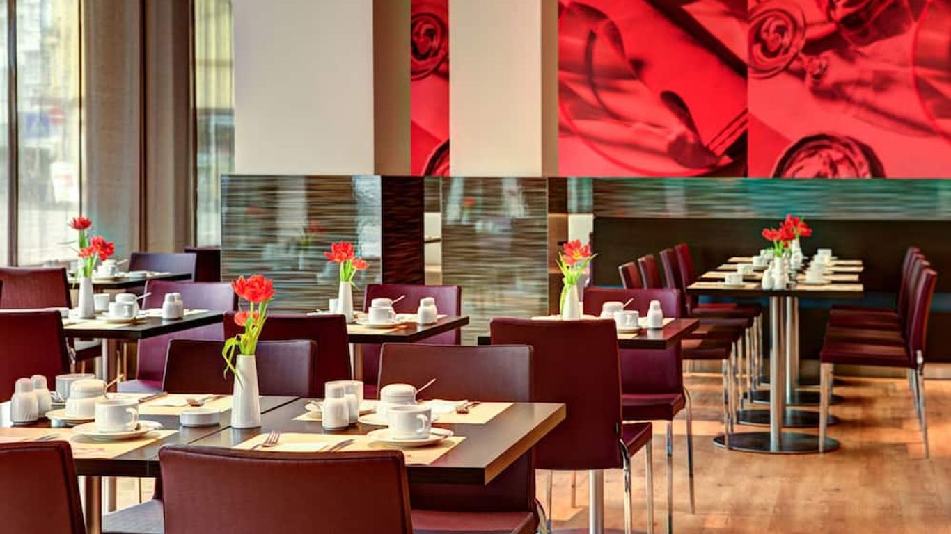 曼海姆英特爾城市酒店 - 曼海姆