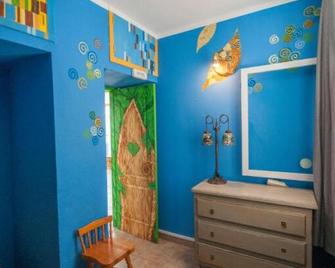 Hostel Los Duendes Del Sur - Arona