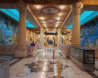Hotel Noble Inn - Ahmedabad - Lobby