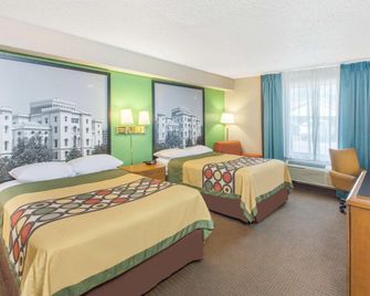 Americas Best Value Inn Lafayette - Lafayette - Slaapkamer