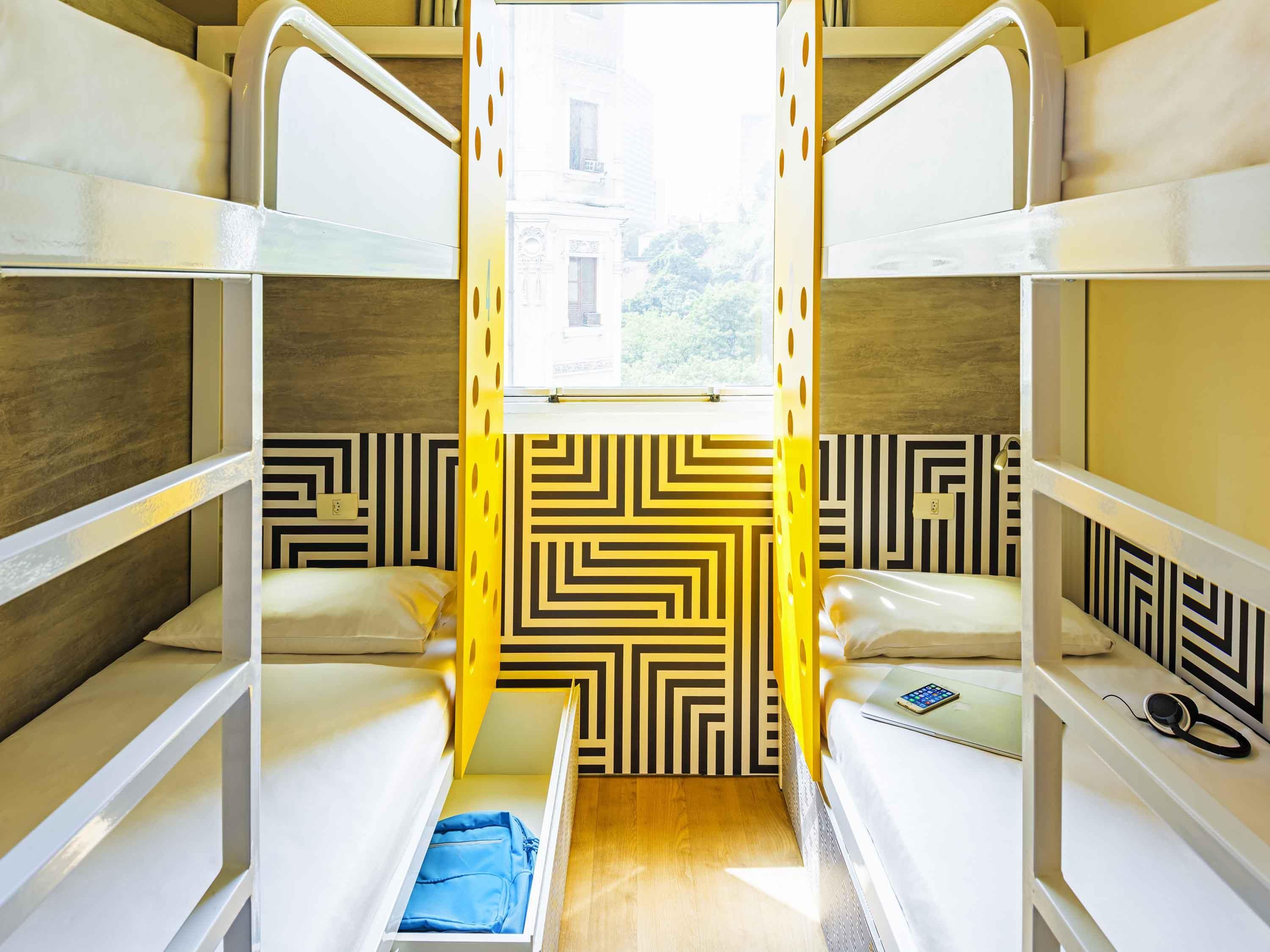 إيبيس بدجت ريو دو جانيرو سنترو - ريو دي جانيرو - غرفة نوم