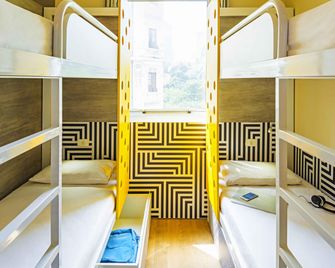 Ibis Budget Rio de Janeiro Centro - ריו דה ז'ניירו - חדר שינה