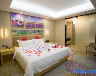 Lavande Hotels·Chaozhou Square - Čchao-čou - Ložnice