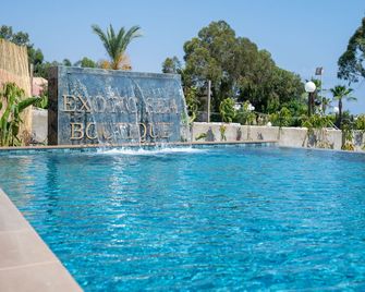 Exotic Sea Boutique - Protaras - Pool
