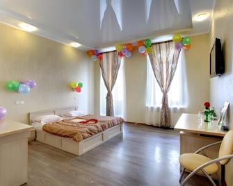 Ra Kuznechny 19 - São Petersburgo - Quarto
