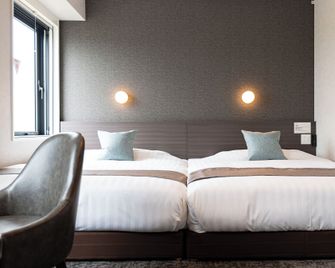 Super Hotel Premier Aso Kumamoto Airport - Ōzu