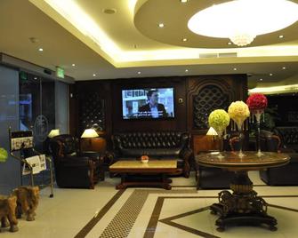Tourist Hotel - Doha - Lounge