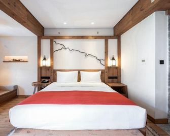 Lux Tea Horse Road Benzilan Hotel - Dêqên - Habitación