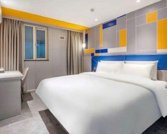 7Days Inn Shaoguan Jie Fang Road Perestrian Shopping Street - Shaoguan - Bedroom