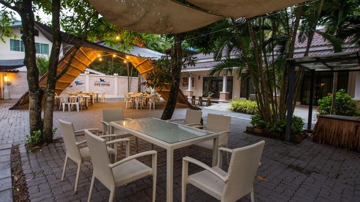 باكمونج ريسور