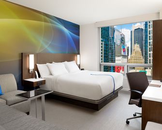 Luma Hotel - Times Square - Nueva York