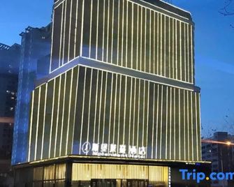 Harbin Splendent Hotel - Χαρμπίν