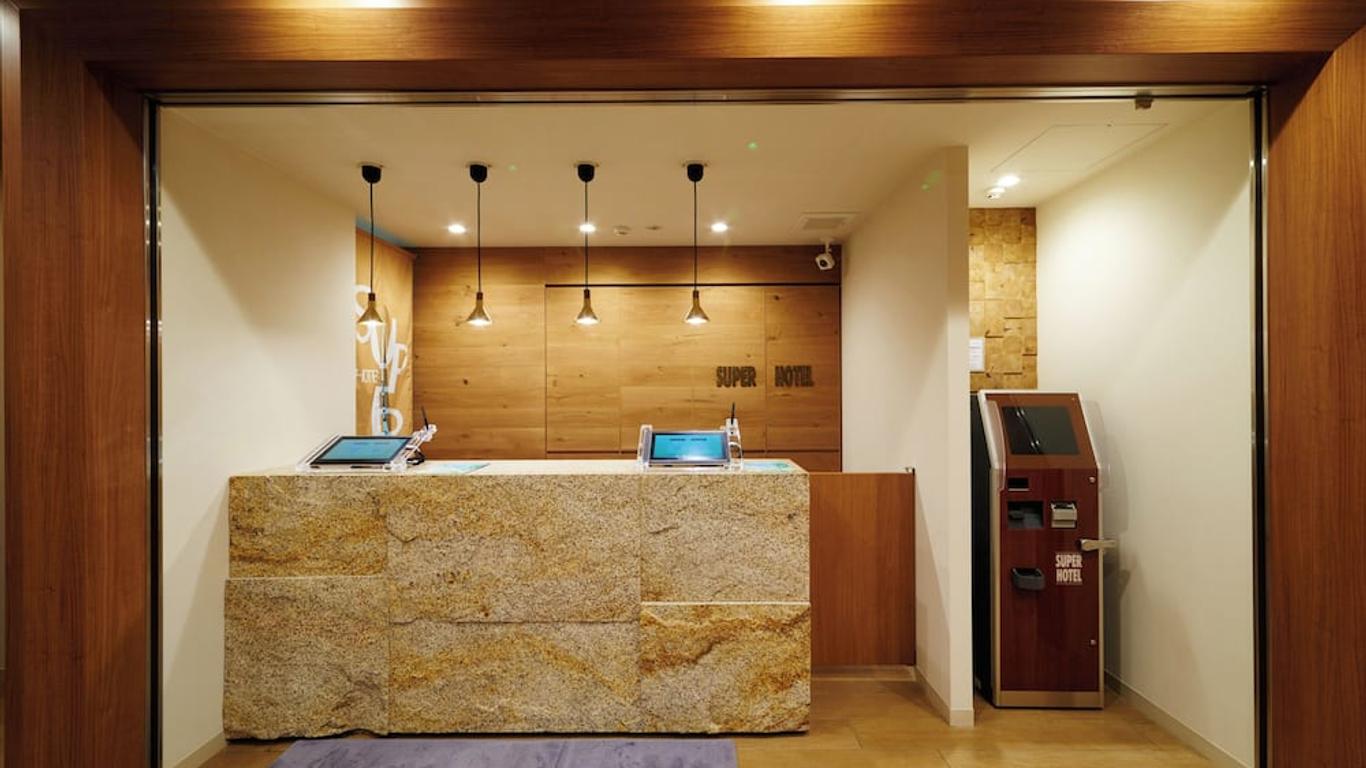 Super Hotel JR Nara Ekimae Sanjodori