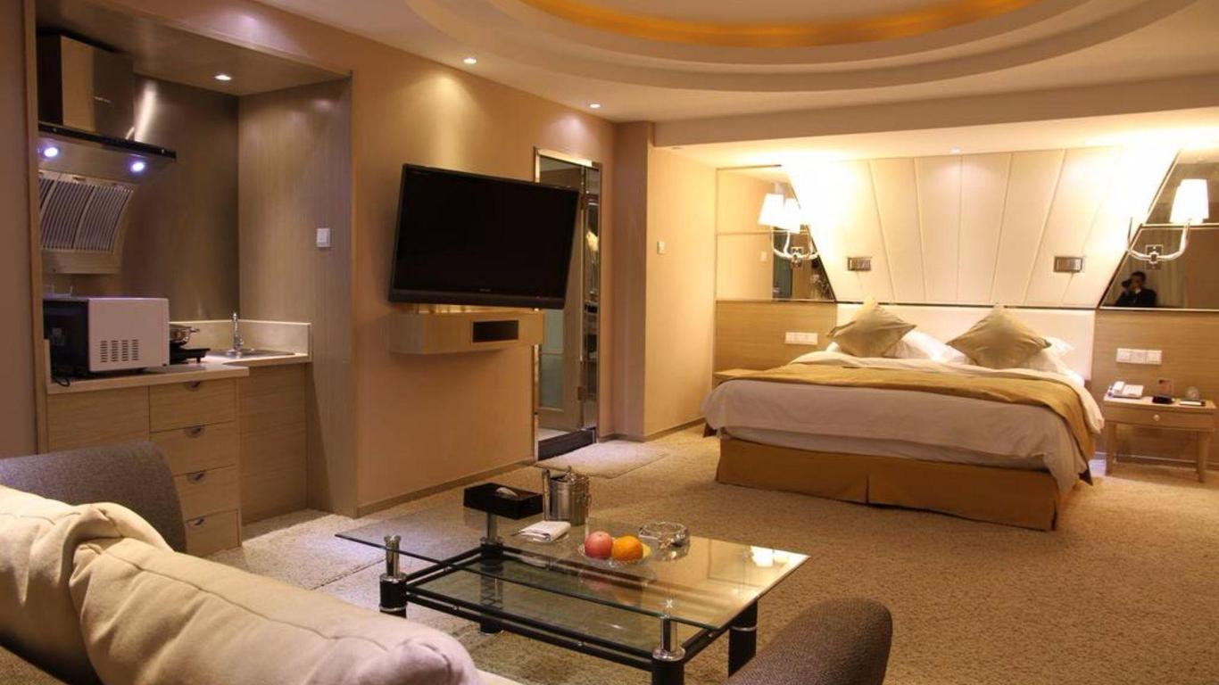 더 센터 호텔 얀타이