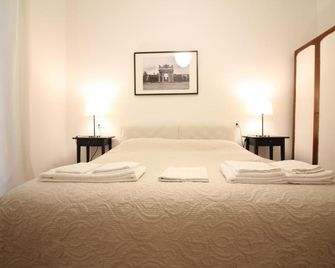 Brera - Fiori Chiari Charme Apartment - Milano - Sovrum