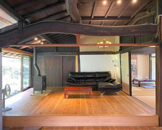 Azae Kyoto Japan - Kyōto - Wohnzimmer