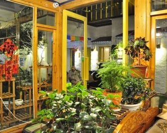 Lhasa Cangwu Homestay - Lhasa - Recepción