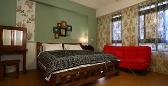 Pulamayama - Hualien City - Bedroom